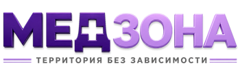 Лечение зависимости в Саяногорске — цены, стационар, анонимно 2026
